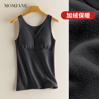 Mom Jane哺乳背心吊带秋冬款加绒怀孕期内搭保暖喂奶打底免穿内衣 黑色(福利色) M