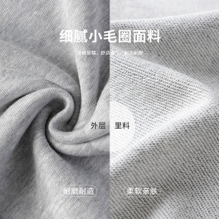 真维斯童装 JEANSWEST JNR男童加绒裤子2024儿童春装长裤帅气男孩运动裤春秋款宽松卫裤 【常规1件】黑/蓝中国K 140