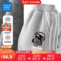 真维斯童装 JEANSWEST JNR男童裤子2024儿童卡通长裤加绒中大童运动裤帅气男孩春装卫裤 【常规款】灰/J像素太空K 160