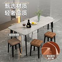竹山下 凳子可叠放家用简约现代餐桌椅子轻奢高级感圆凳卧室客厅塑料餐椅