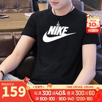 耐克(NIKE)官网T恤男士 24春季运动衣服时尚印花休闲服圆领半袖透气短袖 010/大logo/棉质 L(175/92A)