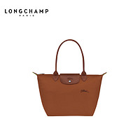 LONGCHAMP珑骧Le Pliage Green系列女包中号环保托特包