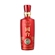  GUOTAI 国台 国标 53度酱香型白酒 100mL 单瓶装　