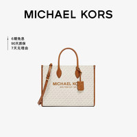 MICHAEL KORSMK女包MIRELLA老花托特手提斜挎包 中号 香草白