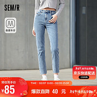 Semir 森马 牛仔裤女弹力显瘦九分直筒裤春秋款103123124009 26 牛仔中蓝88201