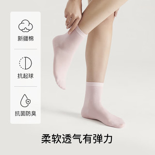 ubras新疆棉透气女士船袜夏季抗菌百搭棉袜子女运动袜5双袜黑色*5