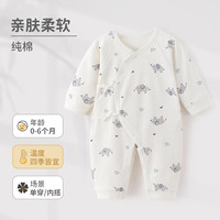 wua.wua新生儿衣服婴儿连体衣刚出生春秋纯棉睡衣初生宝宝暖气房和尚服 饼干熊 52码 适合0-1个月