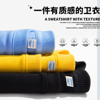真维斯童装 JEANSWEST JNR男童卫衣2024儿童多巴胺上衣男孩加绒打底衫衣服春秋款套头衫 【加绒款】灰/J哈哈哈 150cm