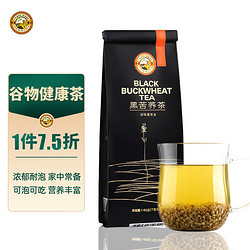 Tiger Mark 虎标茶 黑苦荞茶 140g