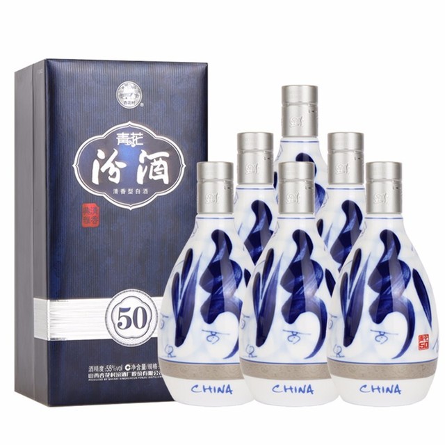 清香型天花板：汾酒 青花50 55度 清香型白酒 500ml*6瓶 整箱装