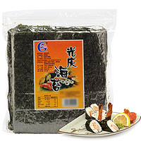 光庆 海苔卷 海苔寿司 日本料理寿司海苔大片装做紫菜包饭材料即食食品 120g(50张)