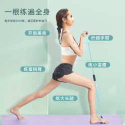 尊恩 8字拉力器女练肩开背拉伸神器