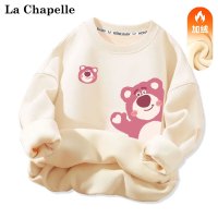 La Chapelle 儿童加绒卫衣 加厚保暖