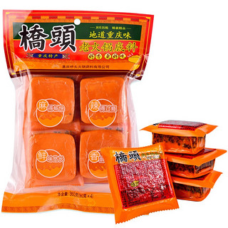 QIAO TOU 桥头 老火锅底料  360g