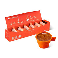 Coffee Box 连咖啡 B连咖啡每日鲜萃意式浓缩速溶黑咖啡粉纯咖啡美式拿铁2g*7颗2盒装
