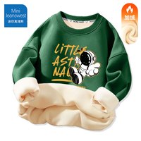 迷你真维斯 MINI JEANSWEST迷你真维斯童装男童加绒卫衣秋冬2023儿童加厚衣服保暖冬装潮 【加绒卫衣】宇航员墨绿色 130