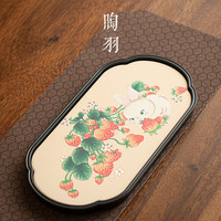 陶羽创意草莓兔海棠盘速干吸水茶盘干泡盘陶瓷家用壶承小茶台沥水茶盘 草莓兔海棠茶盘(密胺底)