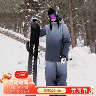 牧途雪滑雪服女冬季套装防风防水单板双板渐变色户外雪服套装 渐变 渐变黑色 L