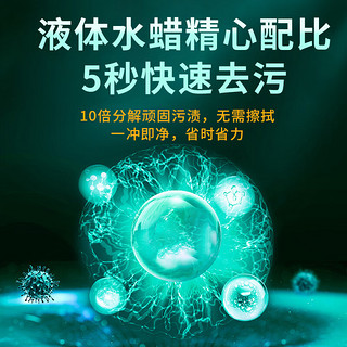 DREAMCAR镀晶洗车水蜡巴西棕榈蜡强力去污洗车液高泡沫清洗剂喷壶套装2L 【巴西棕榈蜡洗车水蜡套装】