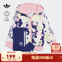 adidas舒适运动连帽长袖套装女婴童阿迪达斯三叶草HC1965 白/粉/酸绿/汉玉白/靛蓝 104CM