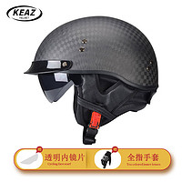 KEAZ摩托车头盔半盔碳纤维头盔复古四季男女巡航踏板机车电动车帽 12K哑黑（茶色镜）+围脖 XL