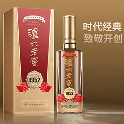 泸州老窖1952浓香型白酒52度500ml单瓶装