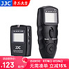 JJC 相机无线快门线 遥控器 适用于富士X-T30II XT5 XS20 XPro3 X100V XH2S XA7 XT100 GFX100S XT4 【R2接口】替代RR-100