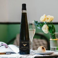 法尔凯特 小鹰起泡酒女士莫斯卡托高端黑帽甜白单支750ml