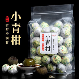 立香园 LIXIANGYUAN自饮简装茶叶 小青柑普洱茶生晒新会小青柑云南宫廷普洱熟茶 精选兰500克约50粒