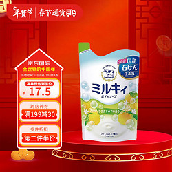 COW STYLE 牛乳石硷 柚子香型滋润保湿沐浴露补充装 400ml