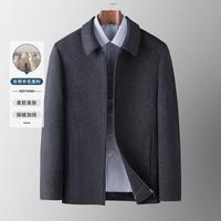 ROMON 罗蒙 磨毛坑条老干部羊毛夹克男士夹克羊毛大衣男士外套