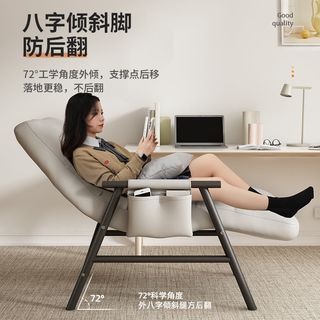 守望者 躺椅阳台家用休闲椅子懒人可躺可睡折叠午休靠背沙发椅