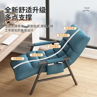 守望者 躺椅阳台家用休闲椅子懒人可躺可睡折叠午休靠背沙发椅