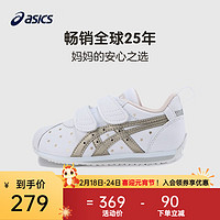 ASICS 亚瑟士 童鞋秋冬男女宝宝儿童皮面小白鞋休闲运动鞋透气软底 100 34.5码