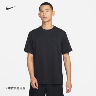 Nike耐克DRI-FIT PRIMARY男速干训练T恤春耐克勾勾针织DV9832