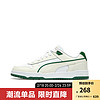 PUMA 彪马 官方 男女同款情侣复古休闲板鞋 RBD GAME LOW 386373