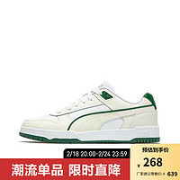 PUMA 彪马 官方 男女同款情侣复古休闲板鞋 RBD GAME LOW 386373