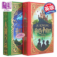  minalima哈利波特与魔法石1+密室2 MinaLima工作室 精装全彩互动书 英文原版 Harry Potter JK罗琳