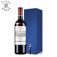 拉菲古堡 拉菲红酒礼盒罗斯柴尔德法国官方进口传奇梅多克波亚克干红葡萄酒