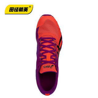 亚瑟士（asics）田径精英 亚瑟士Asics Hyper XCS 2男女中考体测田径跑步鞋 1091A016-500/ 42.5