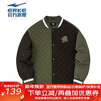 鸿星尔克（ERKE） 男装运动棉服男秋冬季保暖防风休闲时尚飞行夹克棉服男士外套 棕色 2XL