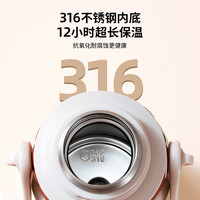 大容量保温杯女生2023水杯子便携外出斜挎冬季316不锈钢水壶