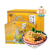 88VIP：李子柒 螺蛳粉柳州螺狮粉广西特产11袋330g螺丝粉米粉速食夜宵美食