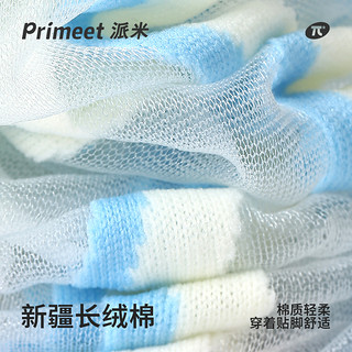 PRIMEET/派米 多巴胺夏季薄款蓝粉清新条纹小腿袜女生玻璃丝水晶袜