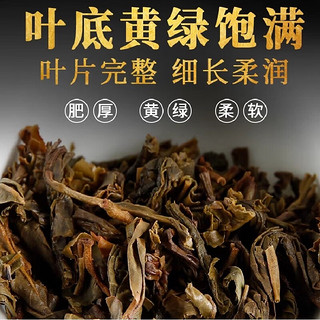 下关沱茶 云南普洱茶  2022年 500克 * 1袋