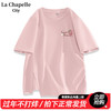 La Chapelle City 拉夏贝尔 开叉正肩短袖T恤
