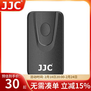 JJC 适用尼康D90 D610 D750 D7500 D7200 D7100 D7000 D5500 D5300 D5200 D3400单反相机无线快门遥控器ML-L3