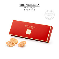 The Peninsula Hotel 半岛酒店集团 ThePeninsula半岛扁桃仁薄脆片礼盒饼干零食商务伴手礼中式糕点