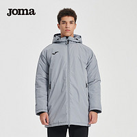 JOMA 荷马中长款棉衣男秋冬季防水防风保暖连帽运动棉服跑步外套 灰色 L