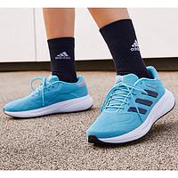 adidas 阿迪达斯 RESPONSE RUNNER 男女款舒适网面跑鞋 ID7334